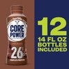 Core Power Protein Shake, Chocolate, 26g Bottle, 14oz, 12 Pack