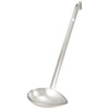 Endoshoji BLCH404 TKG One-Piece Horizontal Ladle, Commercial Use, 3.2 fl
