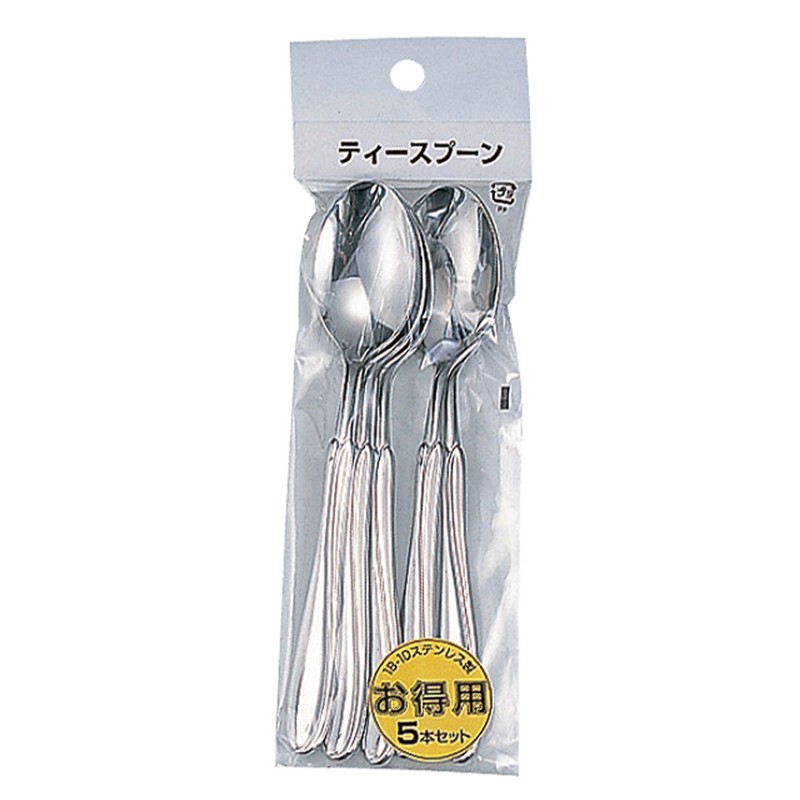 TAKAGI 18-10 Stainless Steel Teaspoon, Made in Japan, Set of