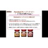Farmland Hazelnut Flavored Coffee 50g