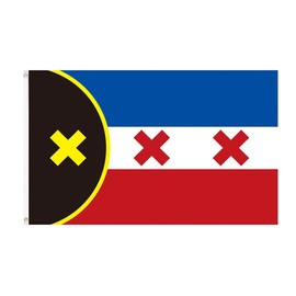 AIMALL 150x90CM Lmanburg Flag Dream SMP Freedom Lmanberg Flag with Brass Grommet 3x5 Feetr, Ideal for Festivals, Sports, and Decor