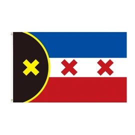 AIMALL 150x90CM Lmanburg Flag Dream SMP Freedom Lmanberg Flag with Brass Grommet 3x5 Feetr, Ideal for Festivals, Sports, and Decor