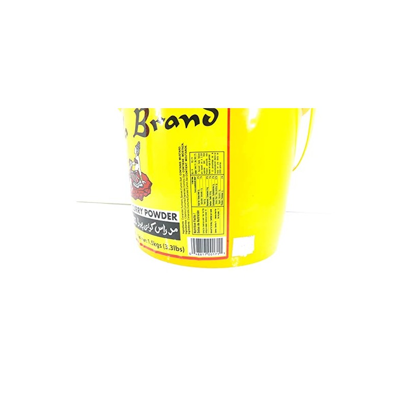 Kala Brand Madras Curry Powder Tub 3.3 Lbs