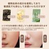 SELINE GIRL コンシーラー 3色展開 毛穴 シミ クマ カバー 保湿 軽透