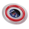 POWERTI Badminton Racquet String High Elasticity Wear Resistant Resin Fibre