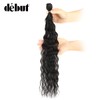 DÉBUT Synthetic Hair Bundles with Closure Weave Bundles with Frontal