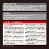 Carmate DZ471 Non-Slip Pad Tray L for Cars, 6.6 x