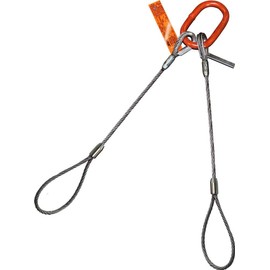 Two Leg Wire Rope Sling | 1.1 Ton Vertical Rated | Flemish Loop Ends | 1/4" Dia. | 4' Length | EIPS 6x25 IWRC | Hanes Supply (HSI) Heavy Duty Rigging Cable for Lifting and Towing