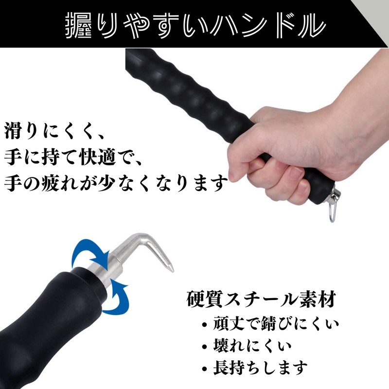 Quikaboo Rebar Hacker, Semi-Automatic, Semi-Automatic Rebar Wire Twister, Rebar Tying
