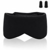 Sleep Mask with Ear Muffs - 2 in 1 Light
