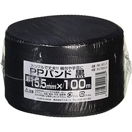 PP band Black 15.5 mmx100 m