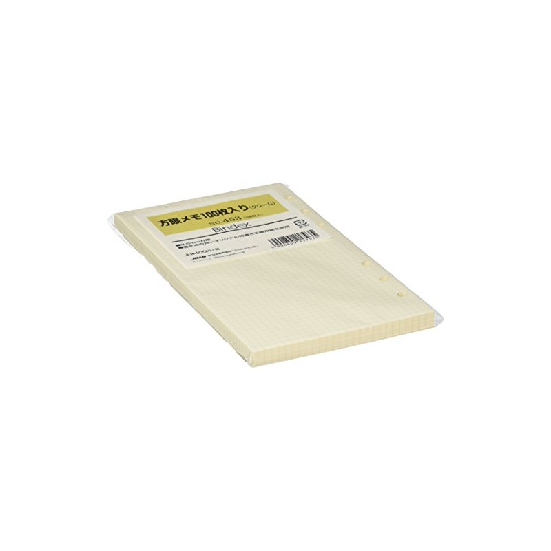 Noritsu 453 Personal Organizer, Refill, Square Notes, 100 Sheets