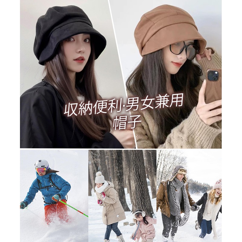 SIVAN Women's Hat, Autumn and Winter, Overwhelming Small Face Effect,