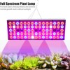 25W LED Plant Light Full Spectrum Plant Growing Seedling Lamp