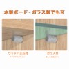 GLOWZEN Shelf Dowels, Shelf Brackets, Dowels, Set of 50, Φ0.2