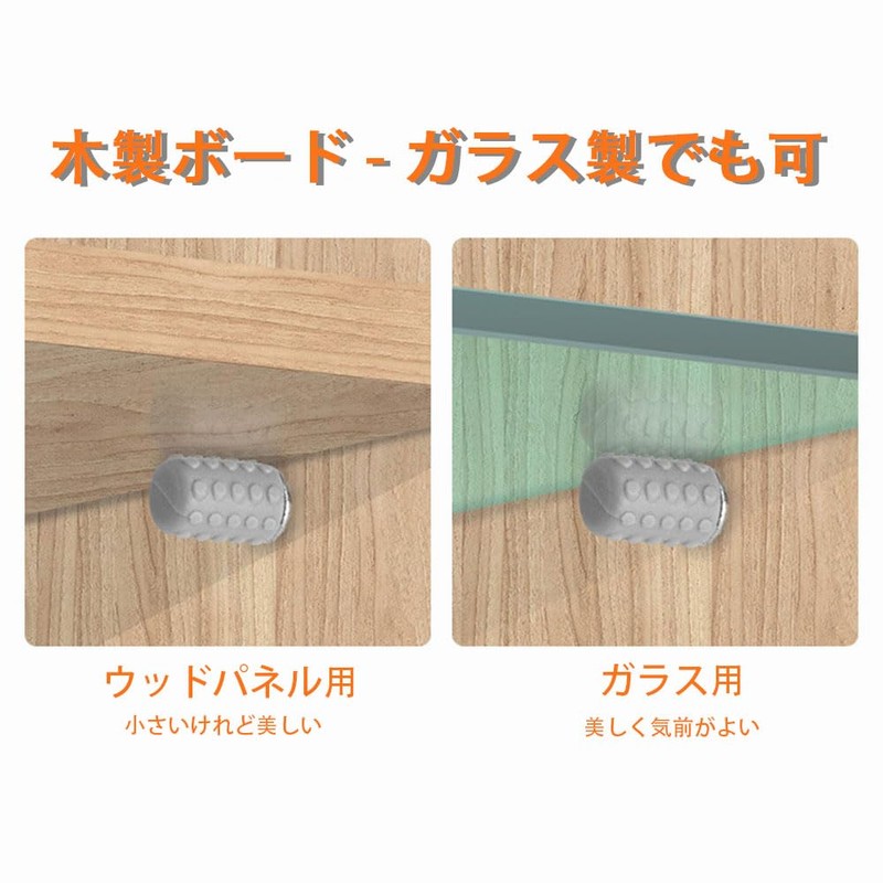 GLOWZEN Shelf Dowels, Shelf Brackets, Dowels, Set of 50, Φ0.2
