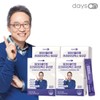 Days On [DaysOn] One Day All-in-One Prebiotics Probiotics 4 Boxes / [데이즈온] 원데이 올인원 프리바이오틱스 유산균 4박스