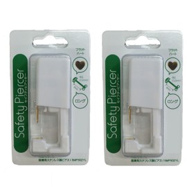 Safety Piercer (Medical Stainless Steel) 16 Gauge 0.1 inch (3 mm) Long, Solid Gold Treated, Flat Heart, For Both Ears