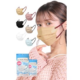 MaskMore Mask More, 4D Mask, Cooling Sensation, Non-woven Fabric, 3D Mask, Small Face Mask, Beak, Triple Layer Structure, Small Face, Bi-Color, Stylish, Color Mask, 20 Pieces, Mocha