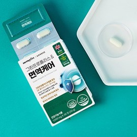 HIS STORE Nutra Life Quad Functional Green Propolis Immune Care (1,000mg x 30 tablets)