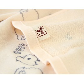 Prairie Dog Long Face Towel, zootto 13.0 x 41.3 inches (33 x 105 cm), Hedgehog TGF-A608