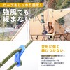 DaLaCa Aluminum Universal Hardware Rope Tensioner Tent Tarp Rope for