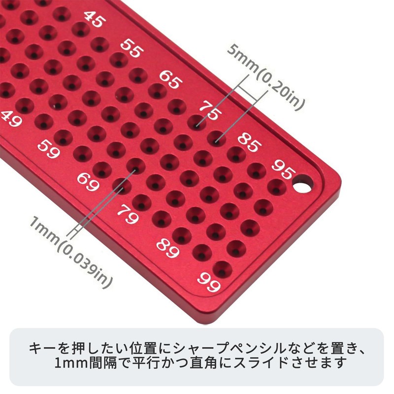 DIY/Tools/Garden> Measuring Tools › Injury Tool (2.6 inches (65 mm)