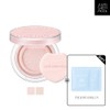 Jeongsaemmul [Jung Saem Mool] Artist Cushion Highlighter (Prep Gel Pad