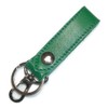 Leather Workshop Satou Key Ring, Genuine Leather, Belt Loop, Nickel,