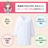 THS Lunch Ceremony, Lunch Apron, 3-Piece Set, Non-Iron, Single Type,