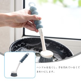 Artibetter Kitchen Brush, Kitchen Brush, Dishwasher, Pan Washer, Pot Washing Tools, Cleaning Scourer, Dish Brush, Kitchen Brush, Cleaning Brush, Kitchen Brush