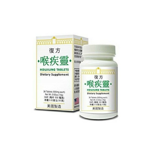 Honeysuckle Combo - Houjiling Tablets - Herbal Supplement for Esophagus Care