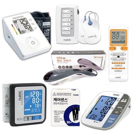 Parents' Day Gift Collection: Massagers & Low-Frequency Massage Devices Blood Pressure Monitor Low-Frequency Massager HMB-110