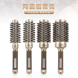 Factory Direct Thick Rolling Brush Cylinder Curling Gold Ceramic Rolling Brush for High Heat & Heat Conduction Air 5.3Cm 4ea