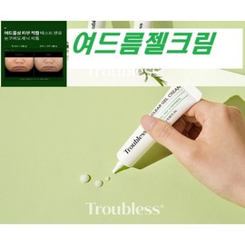 UnKnown TROUBLESS Gel cream for acne-prone skin, vegetable-based, clear, troublesome skin care, moisture soothing, 1 piece 15ml 15ml x 1 piece / TROUBLESS 여드름성 피부전용 젤 크림 식물성 무첩가 클리어 민갑피부 트러불케어 수분진정 1개 15ml 15ml x 1개
