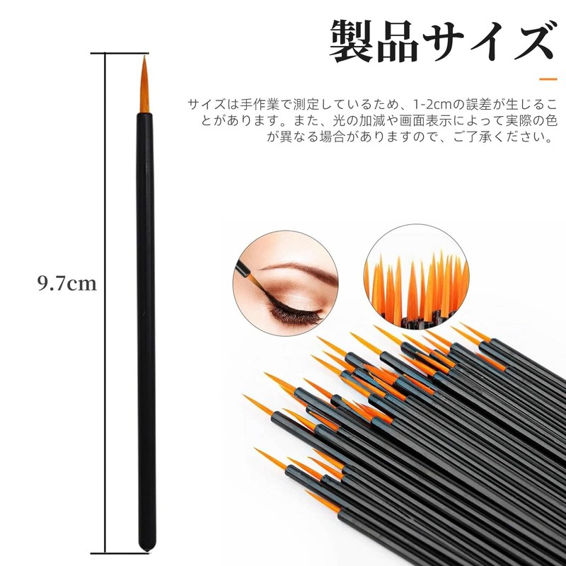 まちの波 ネイルブラシ 50個 極細 使い捨てアイライナーブラシ メイクツール 細い筆 リップブラシ 多機能 ネイル筆