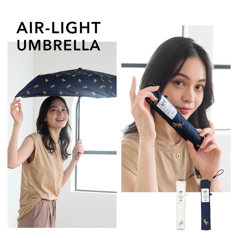 Wpc. AL02-031-002 Rain Umbrella [Air-Light] Leopard & Tiger Mini Navy