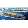 Pit Road W255SP 1/700 Skywave Series Japanese Navy Aircraft Carrier