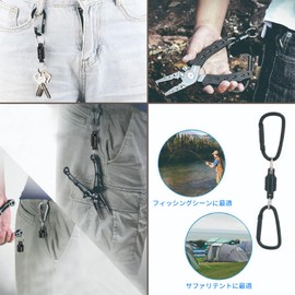 BaraRose Magnetic Releaser, Magnetic Releaser, Load Capacity 11.0 lbs (5 kg), Magnet, Strong Magnetic Release, Carabiner, Split, Fishing, Magnet, Strong, Small, Spring Cord Included, Fall Prevention,