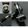 BSBSDJB 881 894 889 LED Fog Light Driving Bulbs DRL