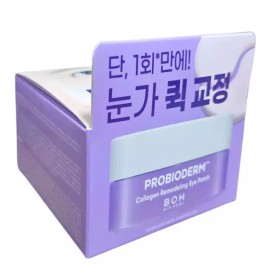 Biohealbo 바이오힐 보 프로바이오덤 콜라겐 리모델링 아이패치 60매 /단1회 만에 눈가 퀵 교정 Bioheel Probioderm Collagen Remodeling Eye Patch 60 Sheets / Quick Correction for Eyes in Just One Use