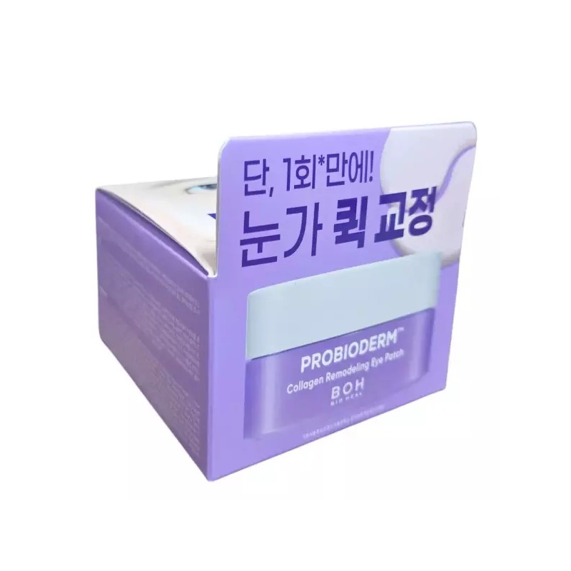 Biohealbo 바이오힐 보 프로바이오덤 콜라겐 리모델링 아이패치 60매 /단1회 만에