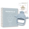 Teeth Stiff Chewing Pippi (Pale Blue)
