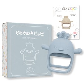 Teeth Stiff Chewing Pippi (Pale Blue)