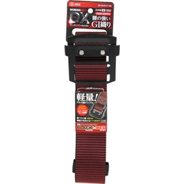 SK11 Lightweight Slide Buckle Belt, Belt Width 1.9 inches (49 mm), Maximum Effective Dimensions 44.5 inches (1130 mm), Black x Red SB-AS49-ST-RD