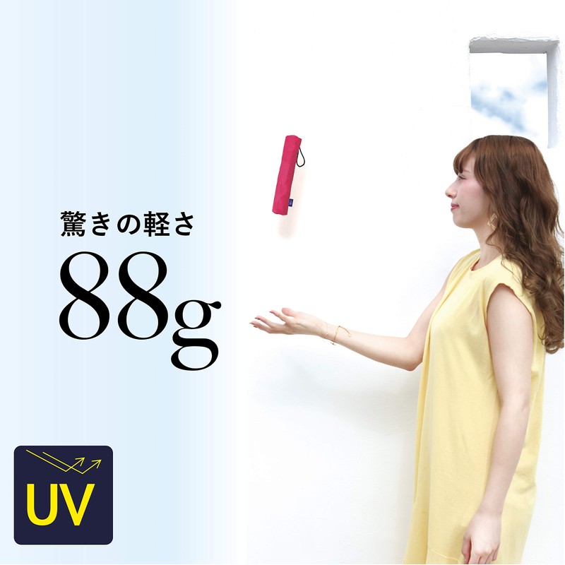 Air Muji Folding Umbrella, 19.7 inches (50 cm), Hand Opening,