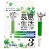 Long Breath Life (Blowout), Pack of 3, Level 3 (Lupinus)
