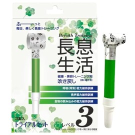 Long Breath Life (Blowout), Pack of 3, Level 3 (Lupinus)