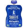 Mamma Chia Squeeze 5 variety (10 pack) Wild Raspberry,Green Magic,Blackberry