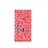 Kyoto Limited Gion Harryokaku Pirates Large 1 Bag (0.3 oz